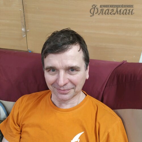 Занятиях в детском клубе «Флагман»